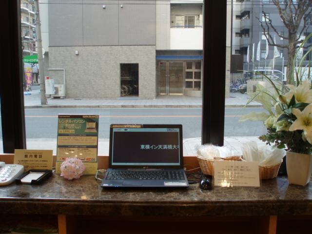Toyoko Inn Osaka Temmabashi Otemae Exterior foto